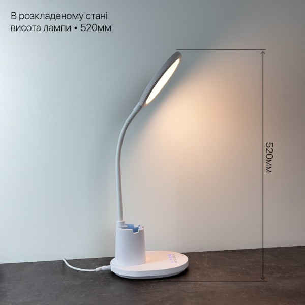 Світильник настільний LED JUNIOR 10W 3000-6500К блакитний Violux ( 530301 ) - фото №6