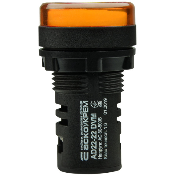 Жовтий постовий вольтметр Аско-Укрем AD22-22 DVM AC 80-500В - фото №2