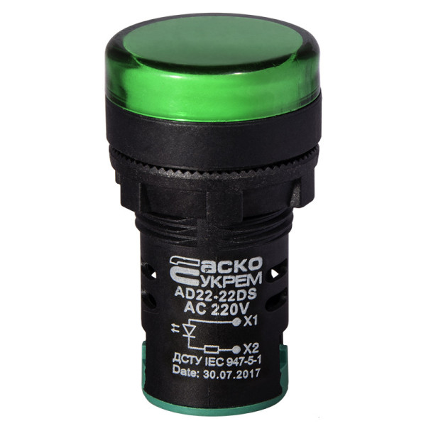 Сигнальна арматура Аско-Укрем AD22-22DS 220В АС зелена (A0140030045) - фото №1