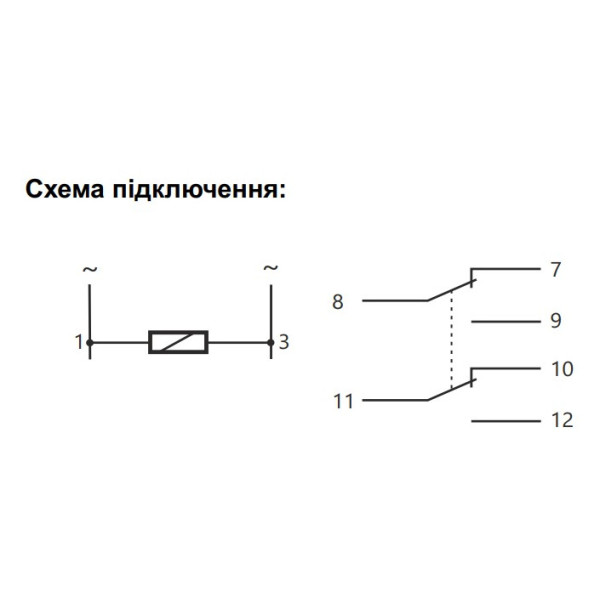 Електромагнітне реле F&F PK-2P-12V 12В 2х8 А - фото №4