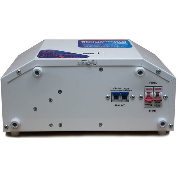 Стабілізатор напруги Укртехнологія Norma НСН-7500 HV (40А) - фото №2