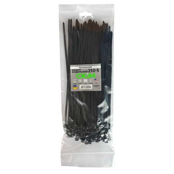 Хомут кабельний CКІМ 250х5 посилений чорний ( С0302024 )