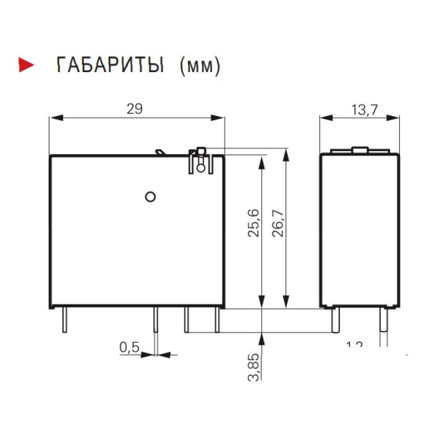 Інтерфейсне реле Schrack XT484T30 230В AC 8А - фото №1
