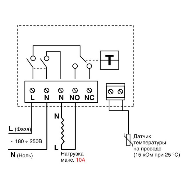 Терморегулятор DEVIreg 610 - фото №6
