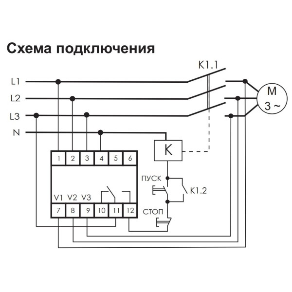 Датчик втрати фази F&F CZF-332 3х400В+N 10А - фото №7