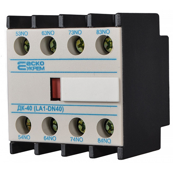 Додатковий контакт Аско-Укрем ДК-40 LA1-D31 (A0040050014)