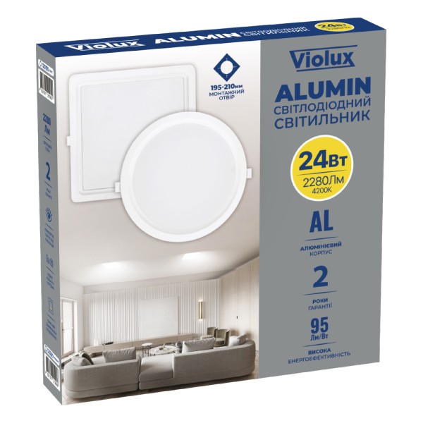 Світильник LED даунлайт Violux ALUMIN 24W 4200K квадрат IP20 ( 121290 ) - фото №6