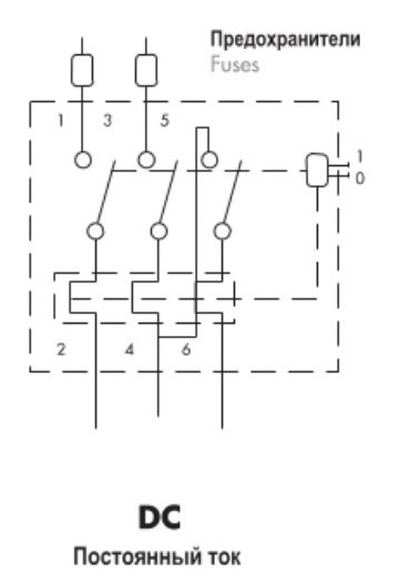 Автомат захисту двигуна EMAS TSG-13.0 тепловий в оболонці вбудований (8.0-13А) - фото №9