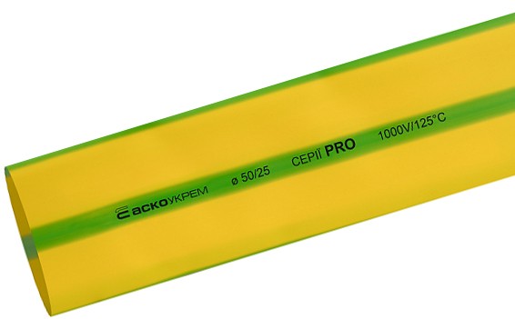 Термозбіжна трубка Аско-Укрем PRO Ø 50,0/25,0 жовто-зелена (A0150040609)