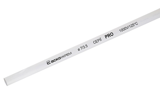 Термоусадочная трубка Аско-Укрем PRO Ø 7,0/3,5 белая (A0150040490)