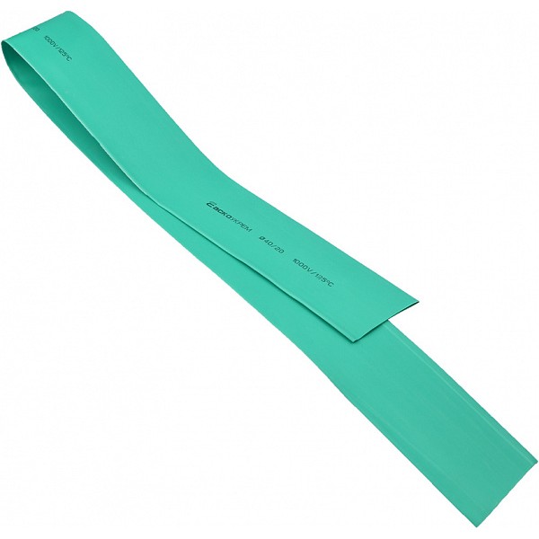 Термоусадочная трубка Аско-Укрем Ø40,0/20,0 зеленая 1м (A0150040293)