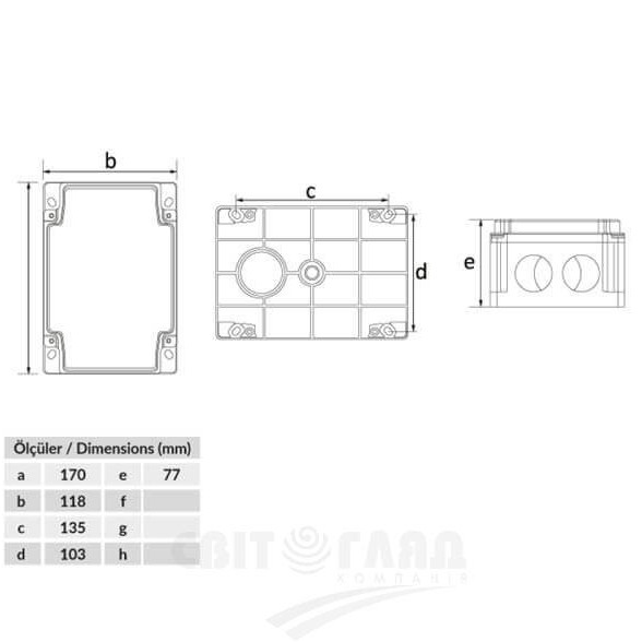 Термопластикова коробка Bemis BB2-0931-0023 ABS 120x170x70 IP44 (5.1.1.98546) - фото №1