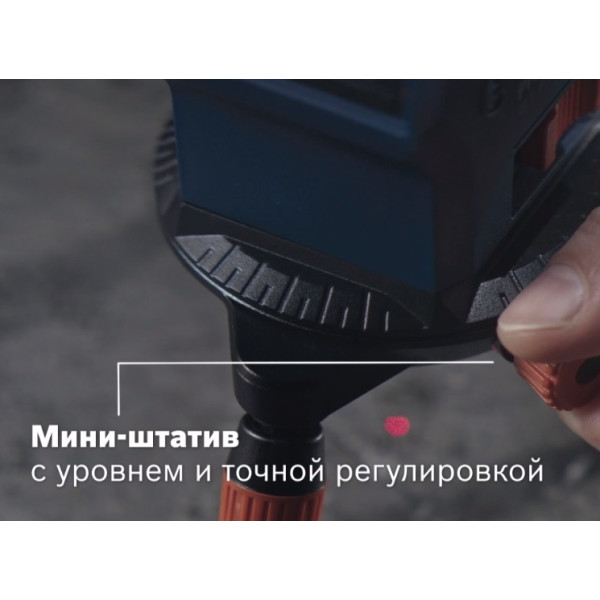 Нивелир Bosch GLL 3-15 X Professional - фото №3