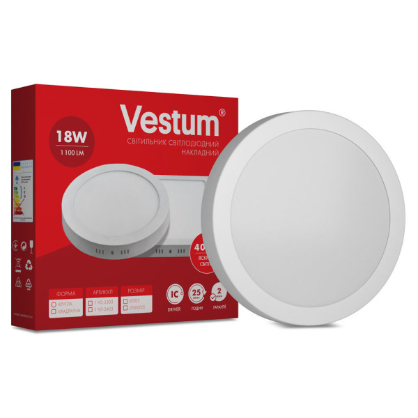 Круглий точковий світильник Vestum 1-VS-5303 18Вт 4000K - фото №1