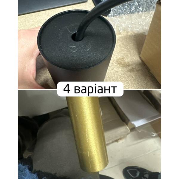 Подвесной светильник, люстра Nowodvorski 38798 Laser 490 G9 1x10W IP20 латунный - фото №4