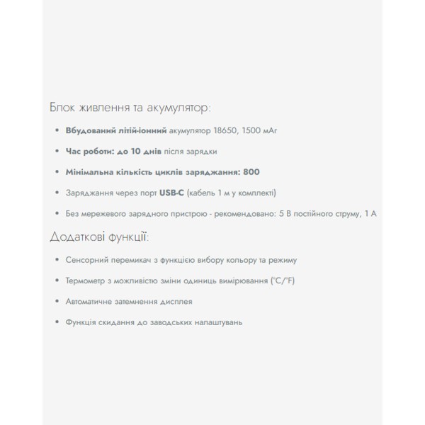 Нічник, настільна лампа із будильником Goldlux 331786 Filip LED 1x1.5W RGB IP20 зелена - фото №2