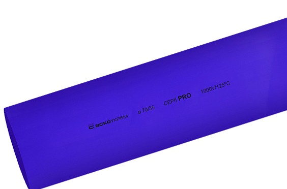 Синяя термоусадочная трубка Аско-Укрем PRO Ø 70,0/35,0 (A0150040619)