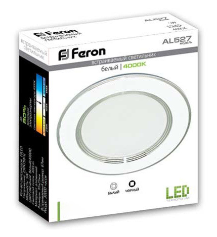 Світлодіодний точковий світильник Feron AL527 9Вт 4000K - фото №3