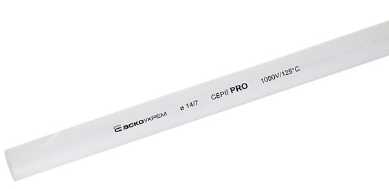 Термозбіжна трубка Аско-Укрем PRO Ø 14,0/7,0 біла (A0150040534)