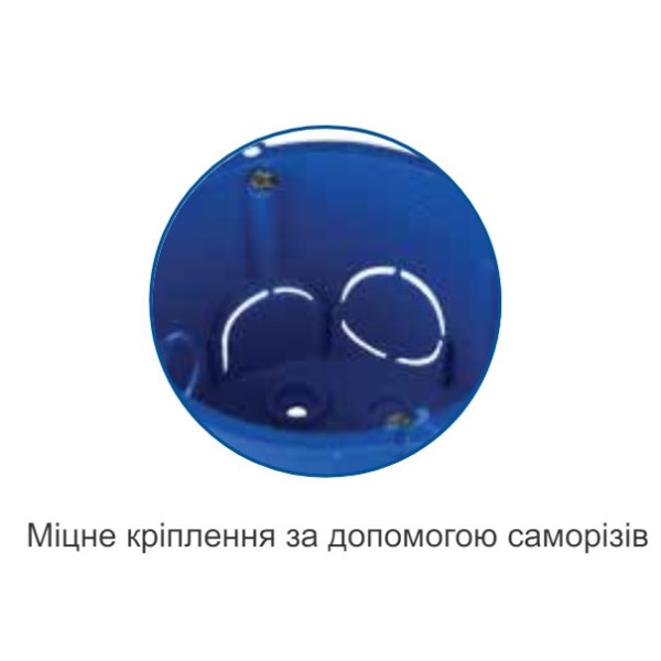 Установочная коробка Аско-Укрем КМ 01 ᴓ65мм - фото №5