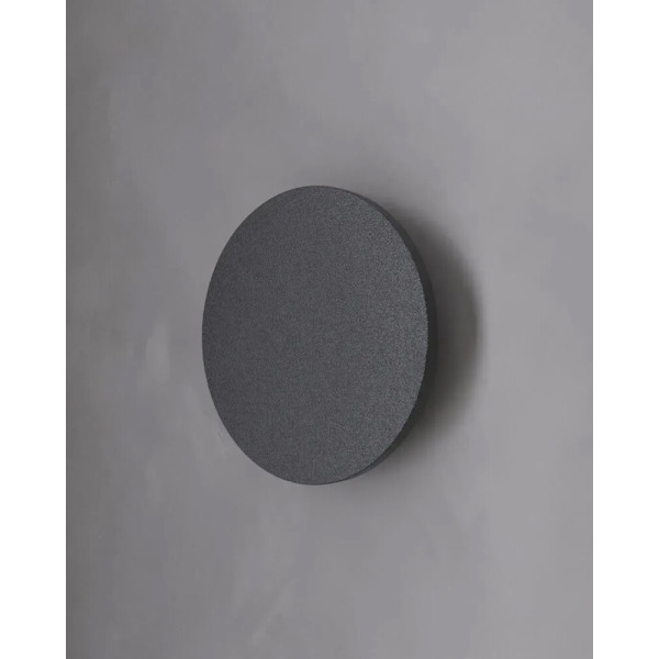 Уличный светильник MJ-Light 17013 Moon LED 1x9W 4000K 720Lm IP54 черный