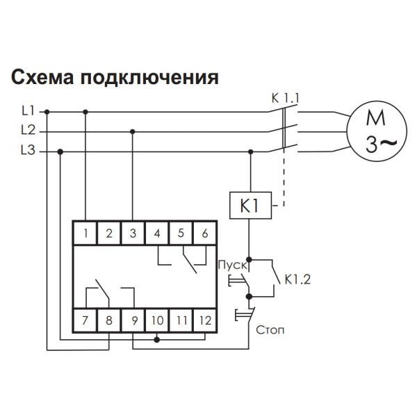 Реле обриву та чергування фаз F&F CKF-318 3х400В+N 2х8А - фото №5