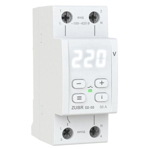 Реле напруги ZUBR D2-50