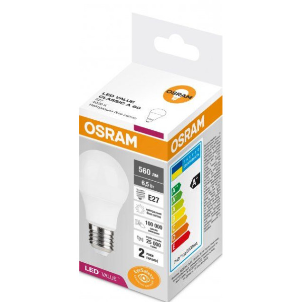 Лампа светодиодная Osram LED VALUE CL A60 6,5Вт/840 230VFR E27 10х1 - фото №1