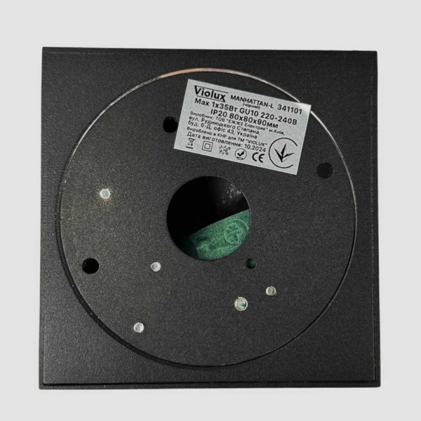 Cветильник точечный накладной MANHATTAN-L GU10 IP20 квадрат черный Violux ( 341101 ) - фото №4