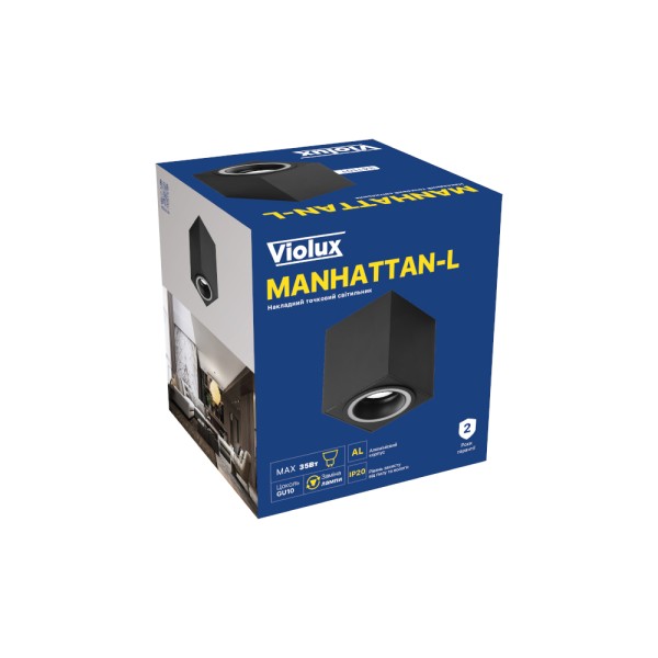 Cветильник точечный накладной MANHATTAN-L GU10 IP20 квадрат черный Violux ( 341101 ) - фото №6