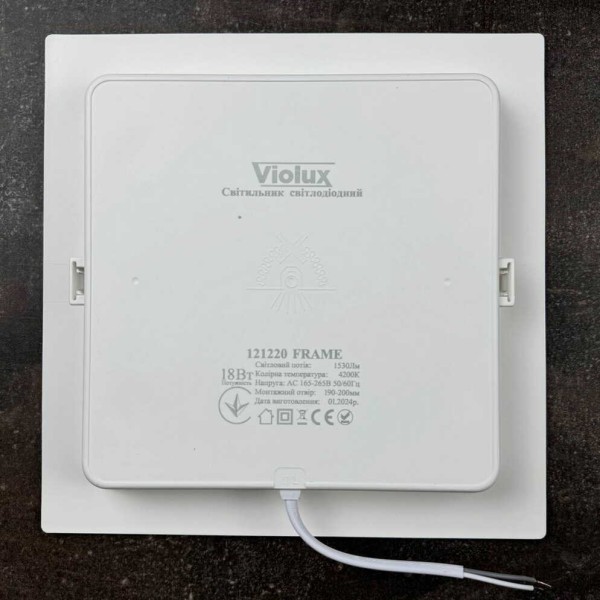 Светильник LED даунлайт Violux FRAME 18W 4200K квадрат IP20 ( 121220 ) - фото №3