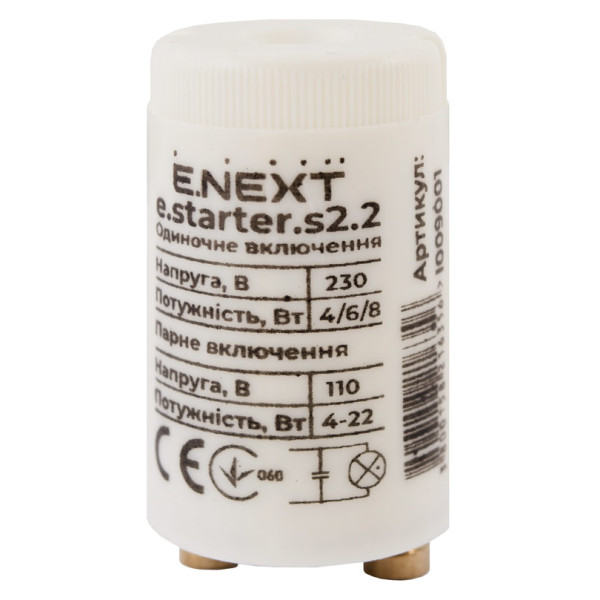 Стартер E.Next e.starter.s2.2 2х22Вт 127В (l009001)