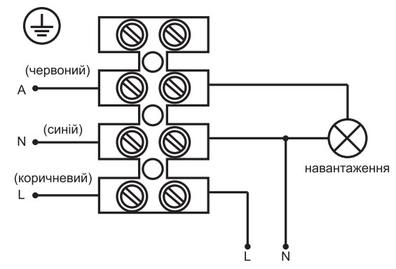 Датчик движения Аско-Укрем ДР-10А черный (A0220010019) - фото №4