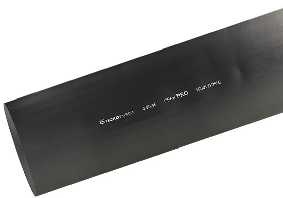 Термоусаджувальна трубка Аско-Укрем PRO Ø 90,0/45,0 чорна (A0150040631)