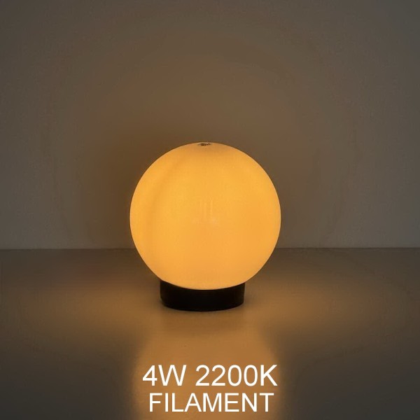 Світильник садово-парковий КУЛЯ 160мм опал ( 310101 ) - фото №4