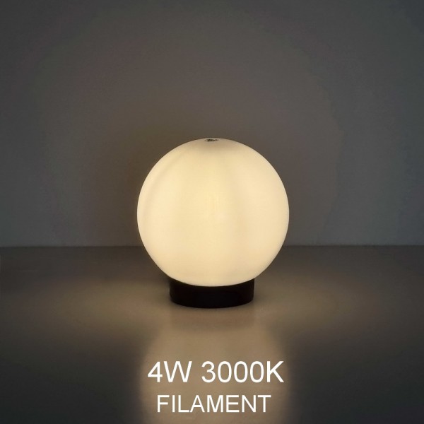 Світильник садово-парковий КУЛЯ 160мм опал ( 310101 ) - фото №5