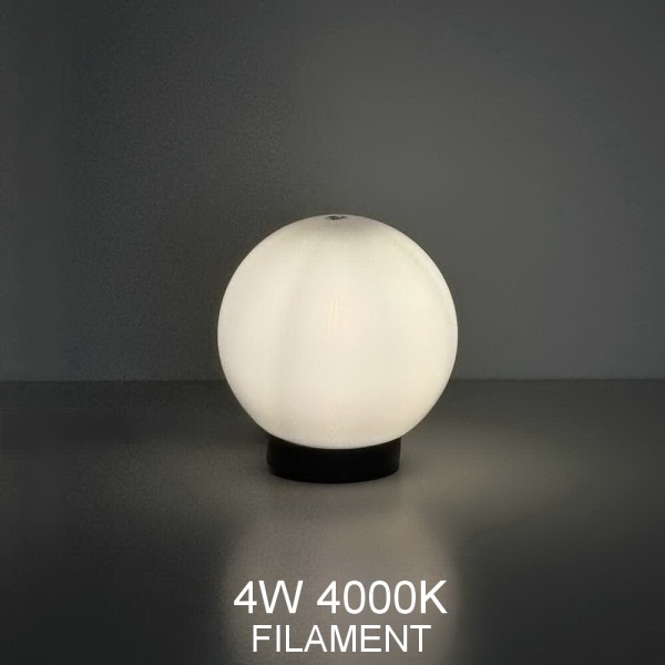 Світильник садово-парковий КУЛЯ 160мм опал ( 310101 ) - фото №6