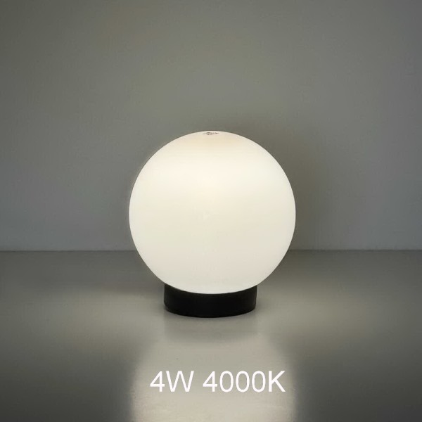 Світильник садово-парковий КУЛЯ 160мм опал ( 310101 ) - фото №7