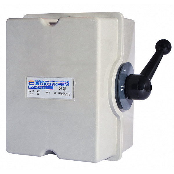 Разъединитель Аско-Укрем (QS5-63A) «1-0» 63А (A0100010007)