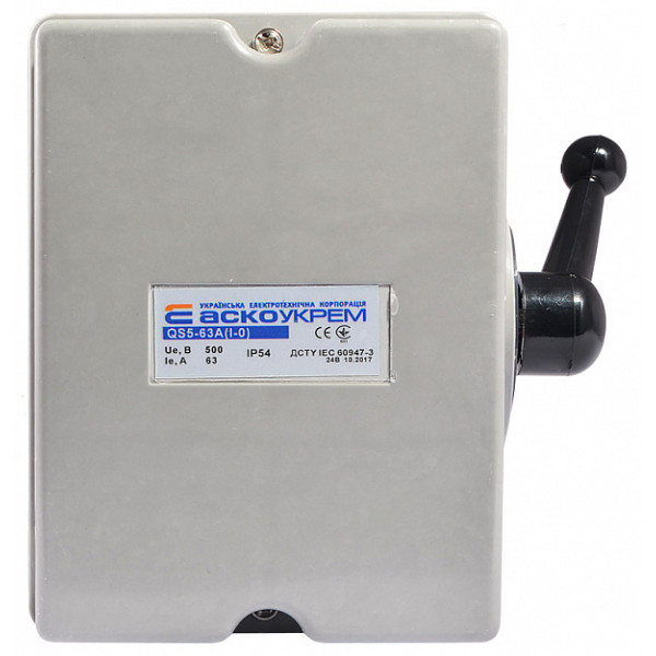 Разъединитель Аско-Укрем (QS5-63A) «1-0» 63А (A0100010007) - фото №1