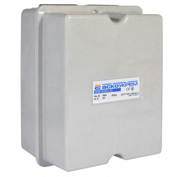 Разъединитель Аско-Укрем (QS5-63A) «1-0» 63А (A0100010007) - фото №2