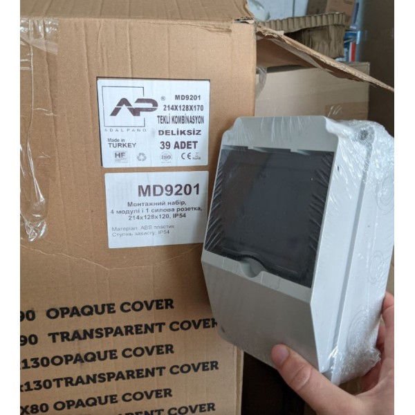 Монтажный набор ADAL PANO MD9201 4м и 1 силовая розетка 214x128x120мм IP54 - фото №1