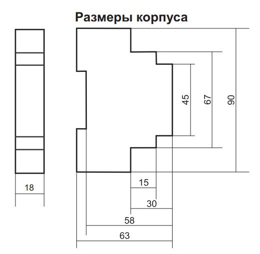 Реле контролю струму EPP-619 - фото №7