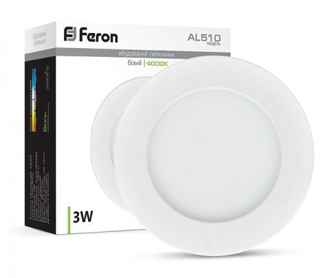 Стельовий точковий світильник Feron AL510 3Вт 4000K - фото №1