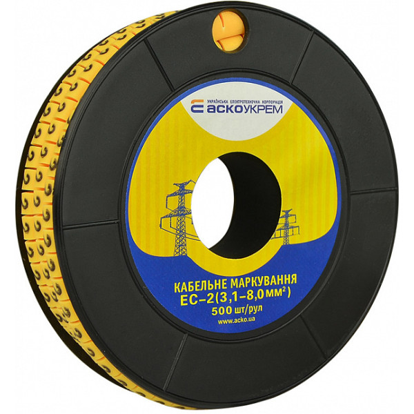 Маркер Аско-Укрем EC-2 символ «2» (A0150080022) - фото №1