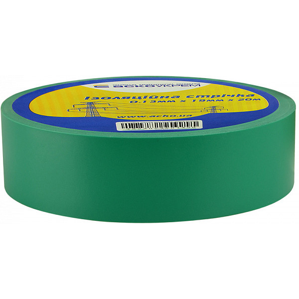 Изоляционная лента Аско-Укрем 0,13x19мм/20м зеленая (A0150020040) - фото №1
