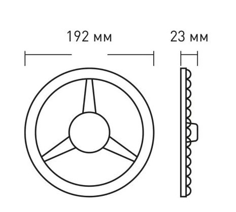 Світлодіодний модуль Maxus Led Module 18Вт 4100K Circle (1-MLM-1841-C) - фото №2