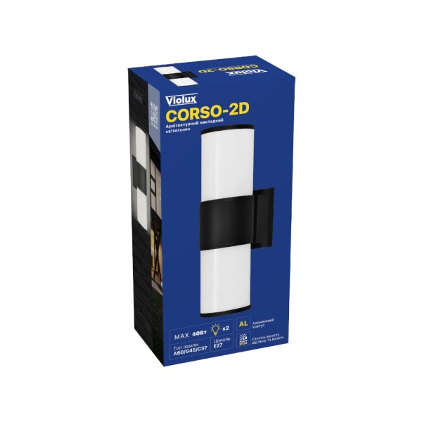 Светильник фасадный Violux CORSO-2D 2х40Вт IP44 черный ( 500270 ) - фото №6