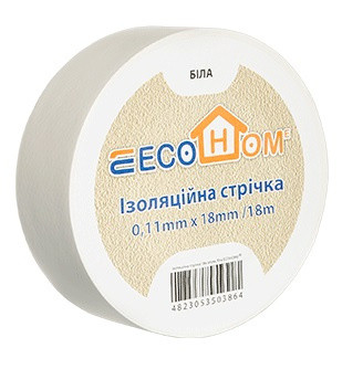 Ізоляційна стрічка ECOHOME ECO 0,11x18мм/18м біла (ECO0150020021) - фото №1
