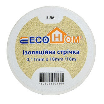 Ізоляційна стрічка ECOHOME ECO 0,11x18мм/18м біла (ECO0150020021) - фото №3
